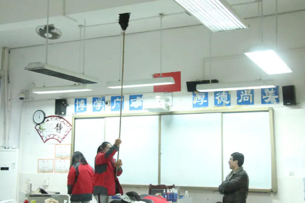 四川省金堂中學(xué)
