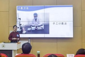 四川蜀都衛(wèi)生學(xué)校好不好 靠譜嗎