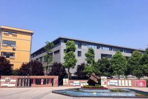 2021年仁壽華達高中學校招生簡章|招生計劃|收費標準