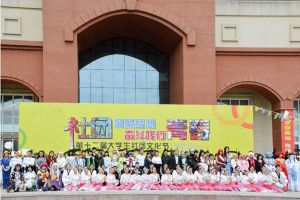 2021四川鍋爐高級技工學(xué)校招生簡章|招生專業(yè)|招生條件