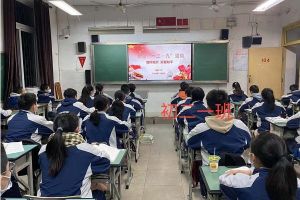 2021成都龍泉二中是不是重點(diǎn)高中