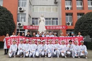 成都鐵路衛(wèi)校怎么樣好不好