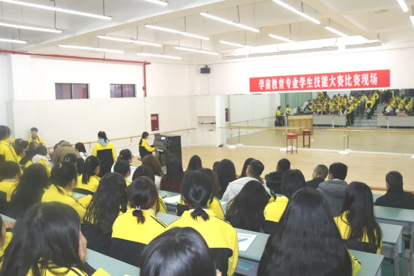 四川省輕工工程學校怎么樣