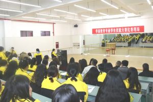 四川省輕工工程學校怎么樣