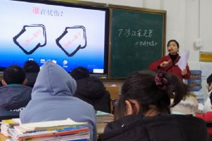 眉山實驗高級中學(xué)師資怎么樣_好不好