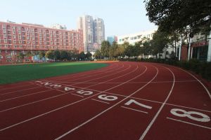 眉山市仁壽華興中學(xué)招生電話_學(xué)校位置