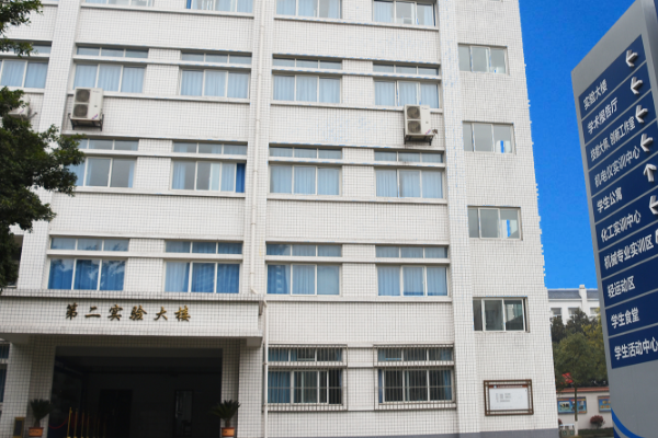 四川理工技師學(xué)院