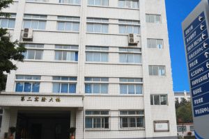 四川理工技師學(xué)院五年制大專文憑社會(huì)認(rèn)可嗎