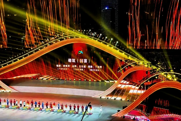 四川礦產(chǎn)機(jī)電技師學(xué)院