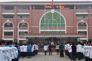 2021年崇慶中學招生簡章|招生要求|招生計劃
