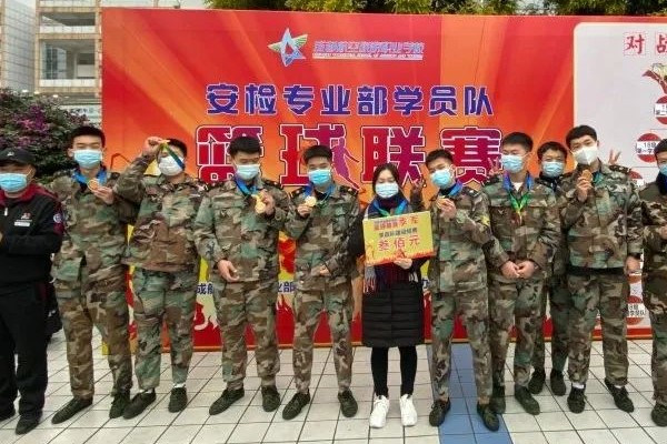成都航空旅游職業(yè)學(xué)校郫都校區(qū)