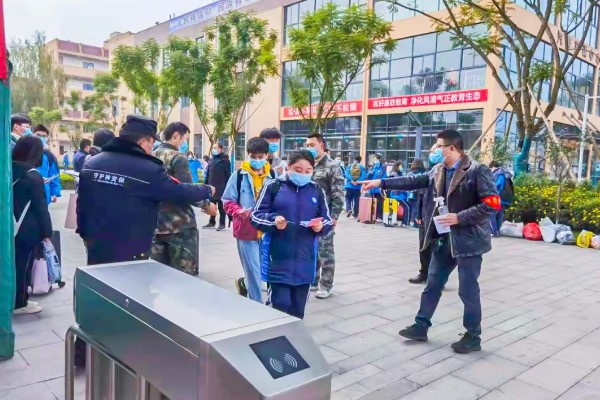 郫都區(qū)友愛(ài)職校好嗎