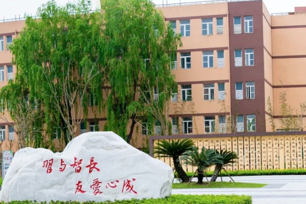 成都中山職業(yè)技術(shù)學校