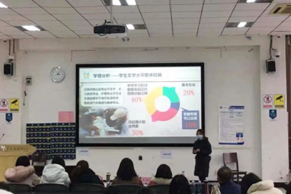 四川城市技師學(xué)院師資好不好