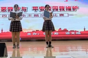 2021年四川師范大學幼師學院錄取分數線是多少