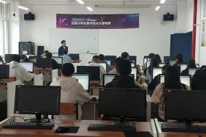 天府新區(qū)信息職業(yè)學(xué)院計算機專業(yè)好嗎