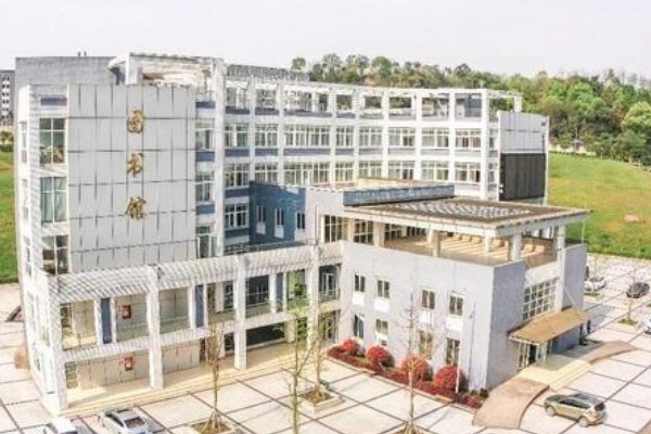 宜賓衛(wèi)校地址具體位置