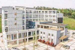 四川中職學校宜賓衛(wèi)校地址具體位置