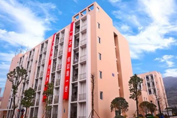 天府信息學(xué)院口碑