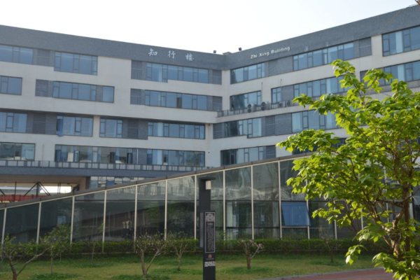 四川省志翔職業(yè)技術(shù)學校是公辦學校嗎