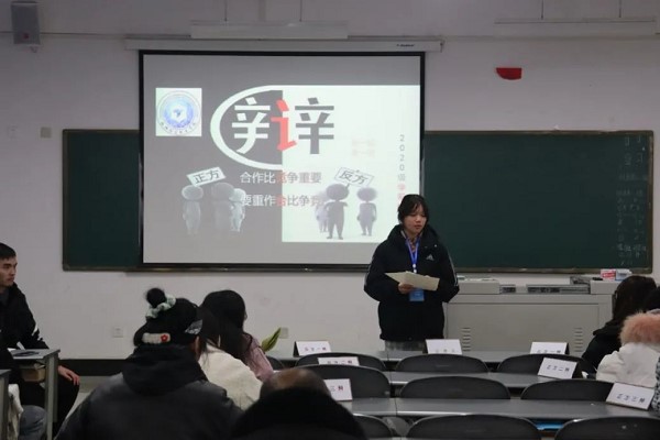 德陽科貿職業(yè)學院中職部是公辦還是民辦