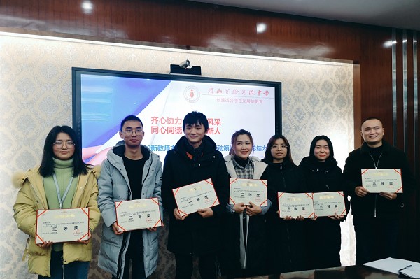 眉山實驗高級中學(xué)校風(fēng)怎么樣
