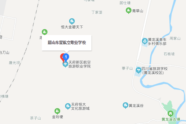 成都東星航空職業(yè)學(xué)院地址