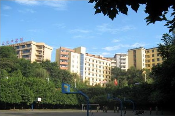 四川城市技師學(xué)院正規(guī)嗎