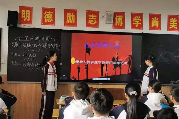 華興中學(xué)校風(fēng)好嗎
