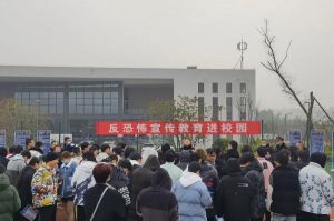 天府新區(qū)通用航空職業(yè)學(xué)院管理怎么樣