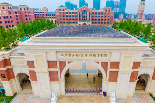 天府航空旅游職業(yè)學(xué)院招初中生嗎