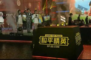 成都中專學(xué)校電子競技專業(yè)哪所最好_電子競技專業(yè)介紹