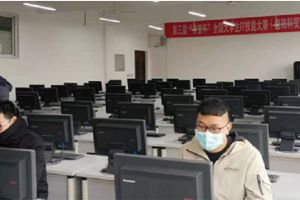 德陽科貿(mào)職業(yè)學(xué)院是中專還是大專_學(xué)校怎么樣
