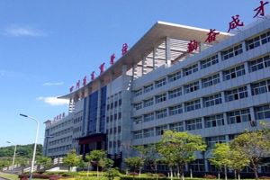 2021年四川省商貿(mào)學(xué)校招生簡(jiǎn)章|招生專業(yè)|收費(fèi)標(biāo)準(zhǔn)