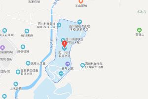 四川科技職業(yè)學(xué)校怎樣_四川科技職業(yè)學(xué)院位于哪里