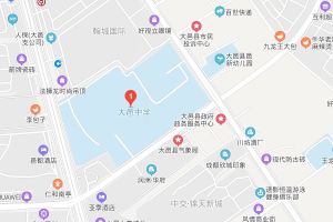 四川省大邑中學(xué)招生電話_地址在哪