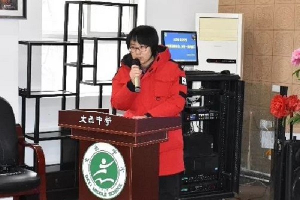 2021年四川省大邑中學(xué)高中部學(xué)費(fèi)