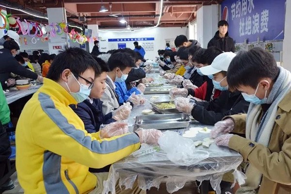 成都華商理工職業(yè)學(xué)校怎么樣