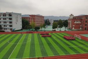 四川城市技師學院好嗎 四川城市技師學院正規(guī)嗎