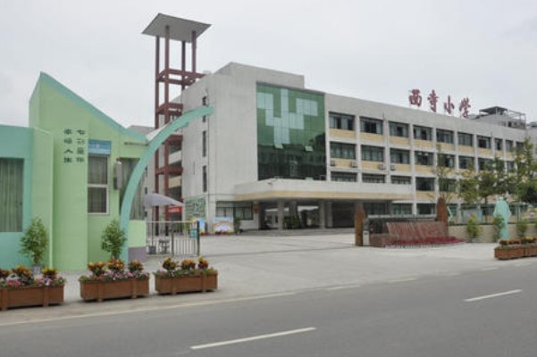 成都天府新區(qū)職業(yè)學(xué)校新校區(qū)建在哪里