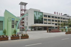 成都天府新區(qū)職業(yè)學校新校區(qū)建在哪里