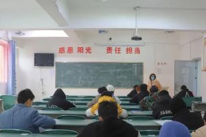 成都市郫縣有什么職業(yè)高中_成都郫縣職業(yè)高中哪所最好