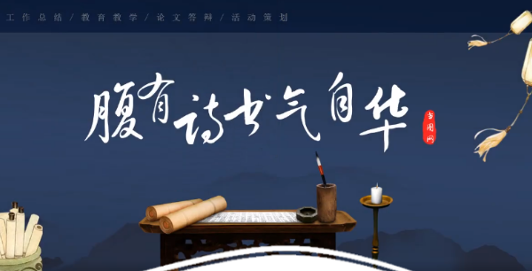 大邑中學在成都排多少名