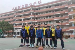 成都天府新區(qū)職業(yè)學校怎么樣_成都天府新區(qū)職業(yè)學校好不好