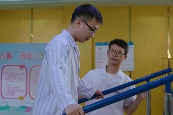 康復(fù)治療技術(shù)專業(yè)