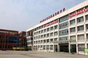 金堂縣職業(yè)高級中學(xué)(淮口校區(qū))怎么樣