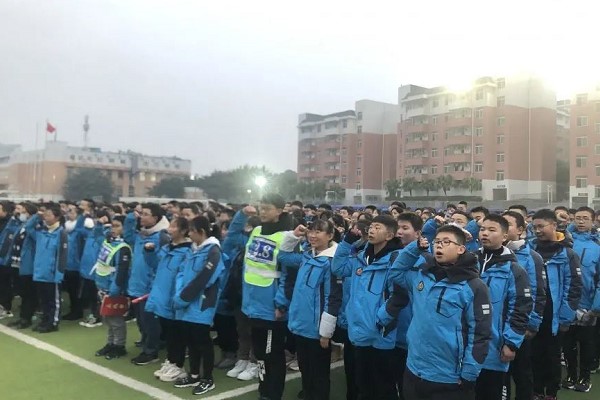 2021年南山雙語學(xué)校收費