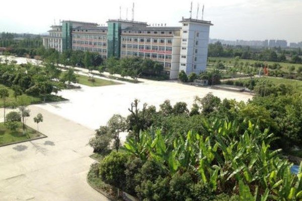 四川愛華學(xué)院是什么學(xué)校