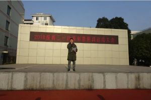 壽安中學(xué)高中好不好