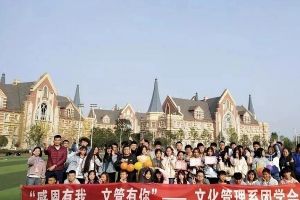 最新|2021年四川文化傳媒職業(yè)學(xué)院文化管理學(xué)院單招指南